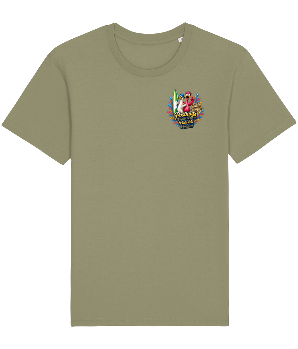 Front Side